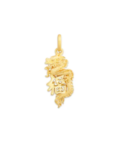 จี้มังกร 111P1464-01 (Gold)