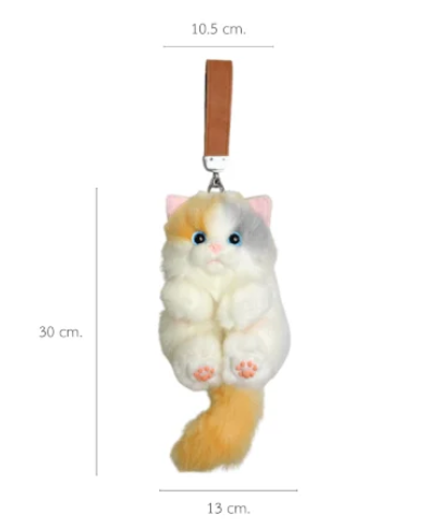 พวงกุญแจแมวขนนุ่ม PETELE รุ่น TYPE 01 CALICO PEACH GLOW